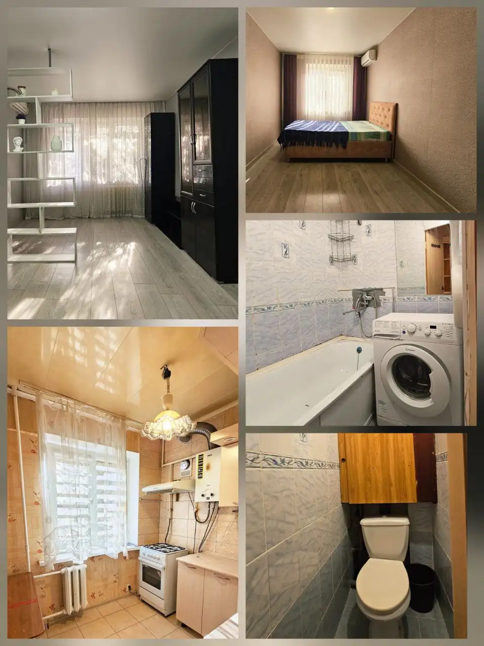 Продажа недвижимости в Краснодаре - Недвижимость в Краснодар