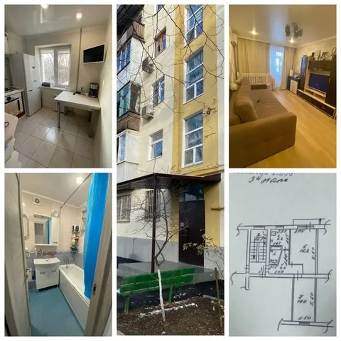 Продажа квартиры 45м² в Краснодаре, Черемушки, после капремонта - Аренда парковочных мест в Краснодар