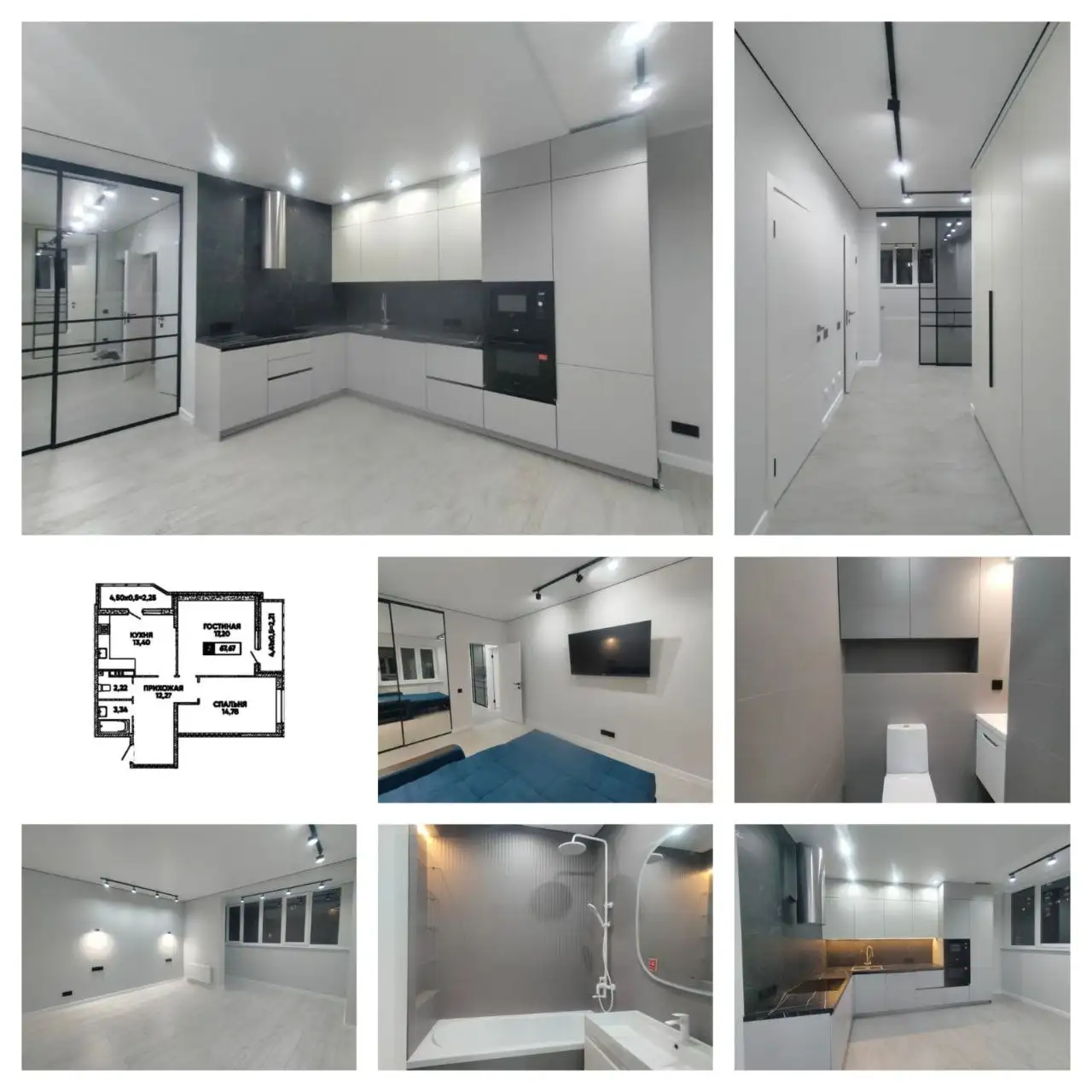 Квартира ЖК Губернский, 70м2, Бочарникова 8/1 этаж - Квартиры (Недвижимость) в Краснодар