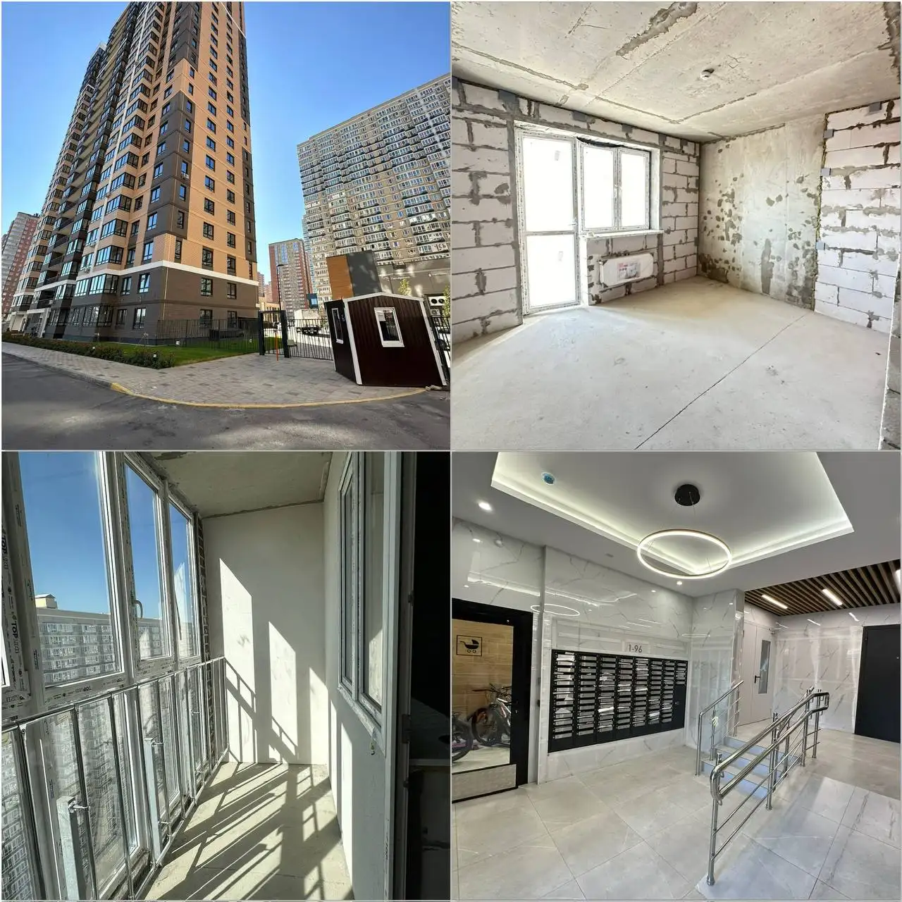 Квартира в ЖК Улыбка с панорамным видом - Квартиры (Недвижимость) в Краснодар