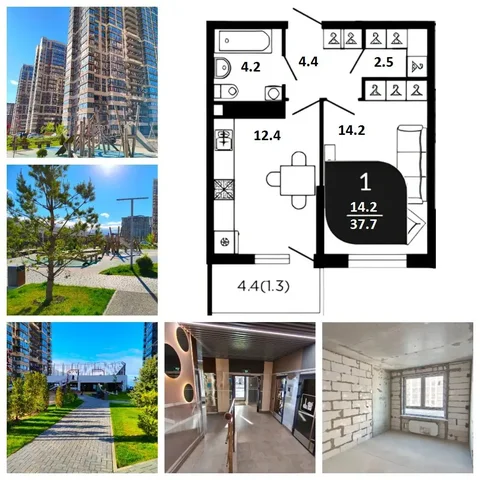 Продажа 1-комнатной квартиры 37,7 м² с балконом в ЖК Отражение - Квартиры, коммерческая недвижимость, паркинг в Краснодар