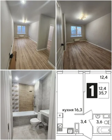 Квартира в ЖК Самолет, район Евро-2, 35.7 кв.м - Комната в Краснодар