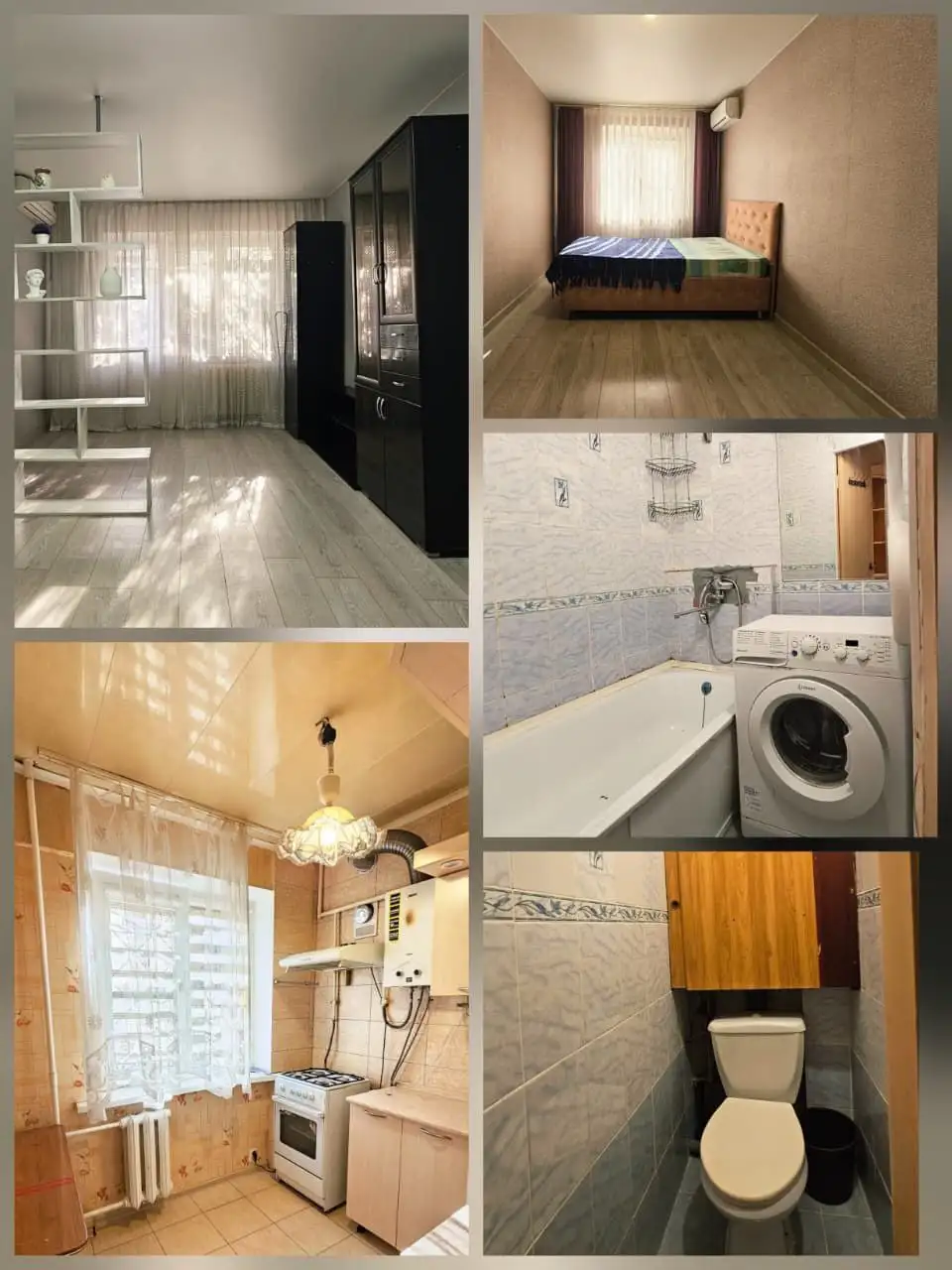 Продажа 2-комнатной квартиры в Авиагородке - Квартиры (Недвижимость) в Краснодар