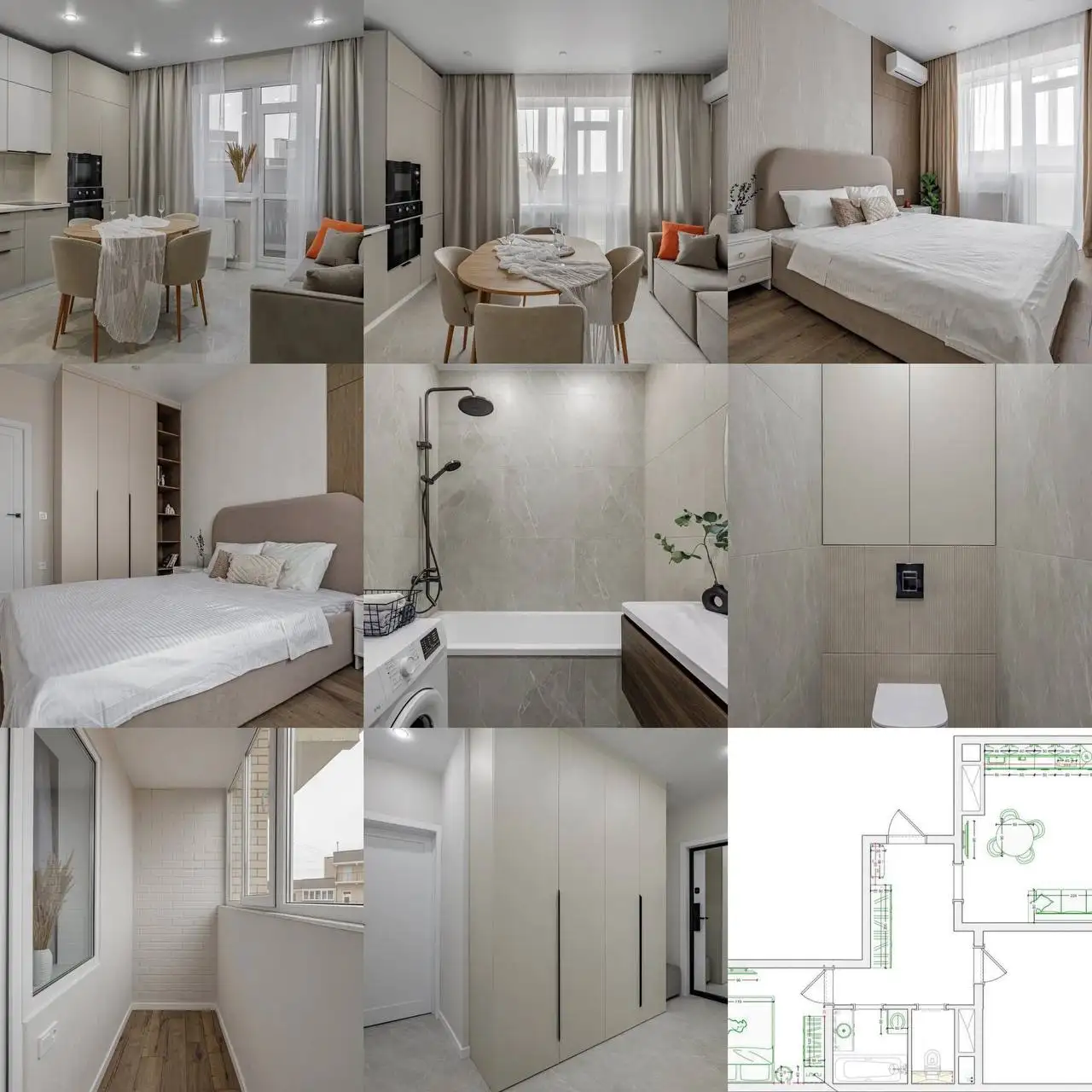 Евро 3 ЖК Свобода - Квартиры (Недвижимость) в Краснодар