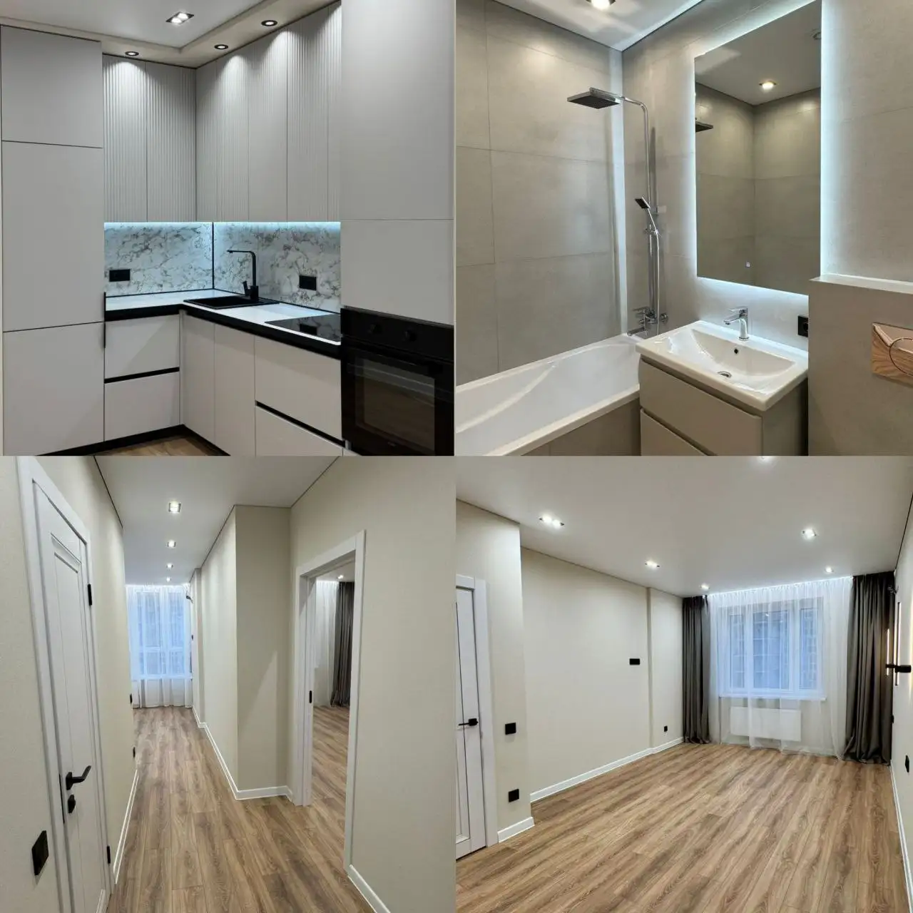 ЖК Абрикосово, мкр Губернский, Бочарникова 4 к2 - Недвижимость в Краснодар