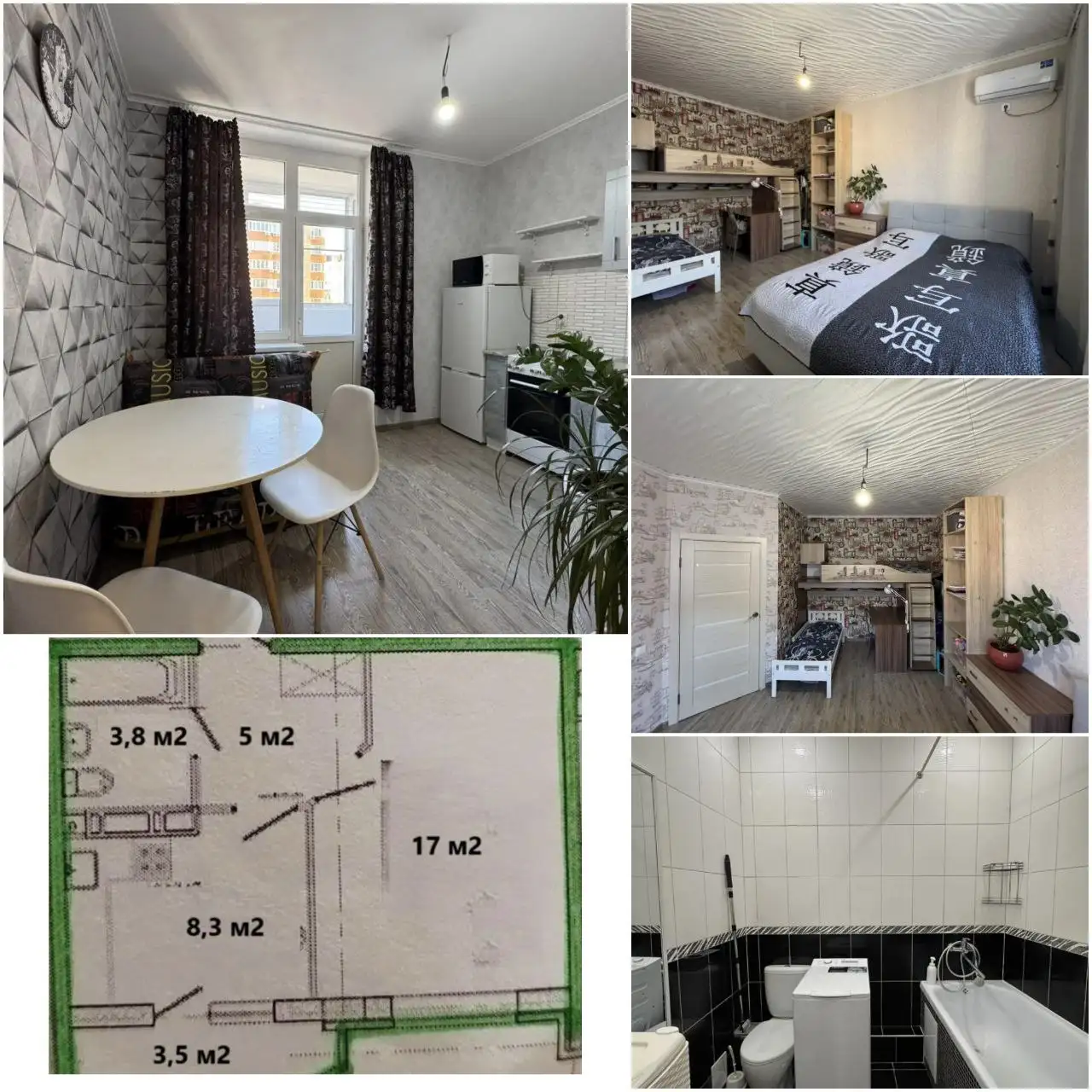 Продажа 1-комнатной квартиры на Домбайской - Квартиры (Недвижимость) в Краснодар