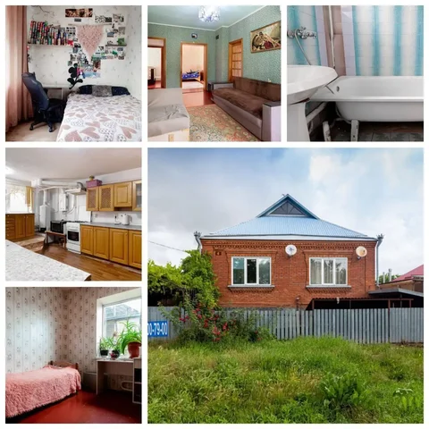 Дом в поселке Агроном - Аренда жилья в Краснодар