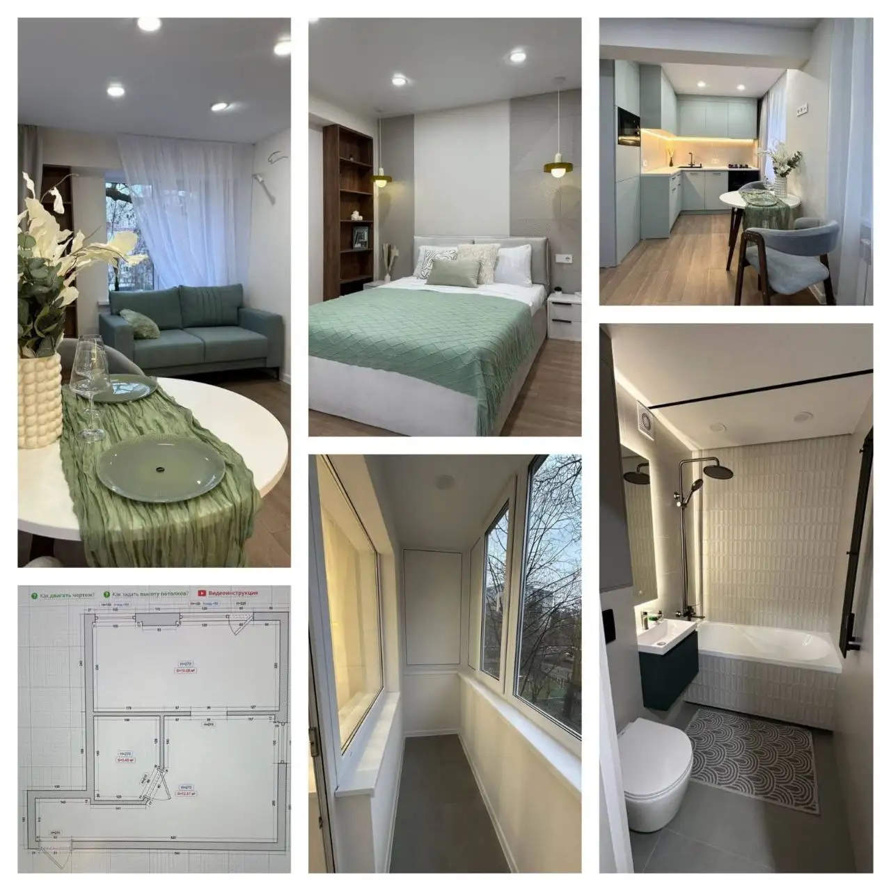 Срочная продажа квартиры в Краснодаре - Квартиры (Недвижимость) в Краснодар