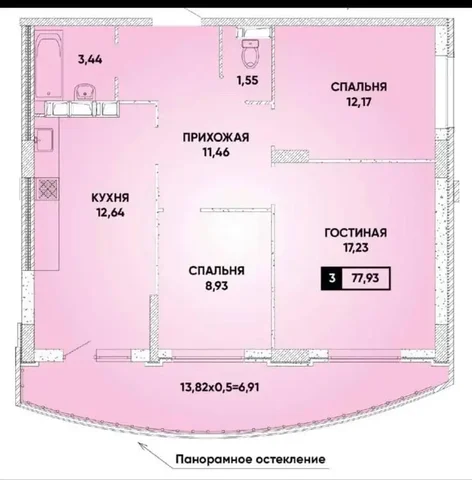 Продается 3-комнатная квартира 77м2 в ЖК Достояние - Коммерческая в Краснодар