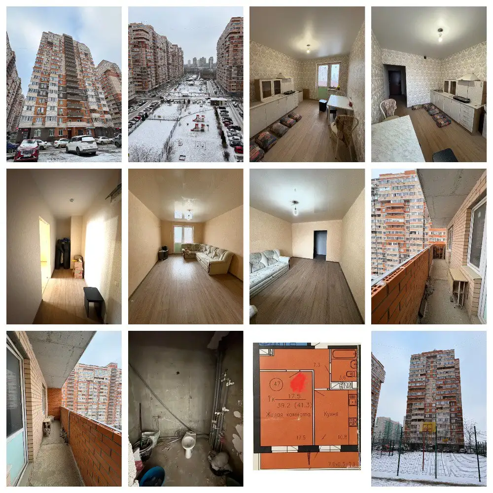 Продажа квартиры в ЖК Рассвет - Квартиры (Недвижимость) в Краснодар