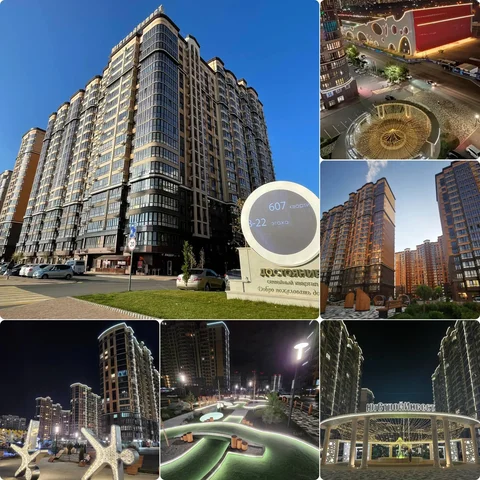 Аренда парковки и студии в ЖК Достояние Юси Энка - Коммерческая в Краснодар