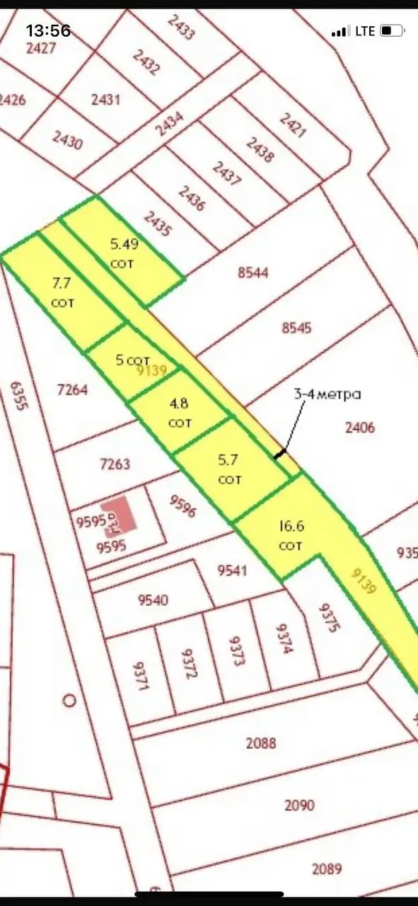 Продажа участка 48 соток в Адыгее - Земельные участки (Недвижимость) в Козет
