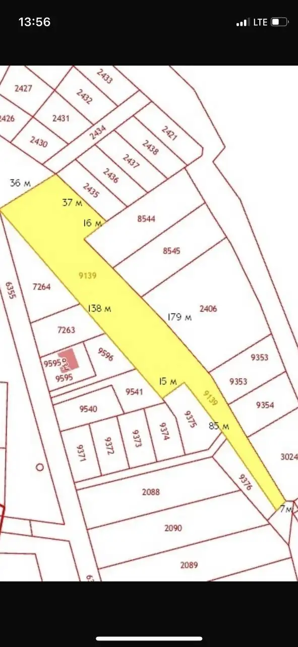Продажа участка 48 соток в Адыгее - Земельные участки (Недвижимость) в Козет