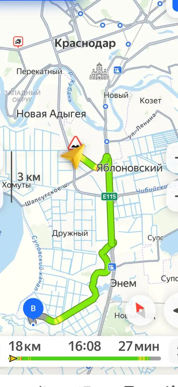 Продажа земельного участка 30 соток на берегу речки в Новобжегокае - Земельные участки (Недвижимость) в Новобжегокай