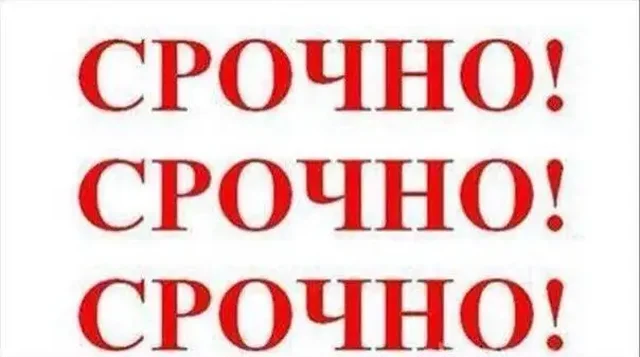 Продажа участка 50 га в Адыгее с возможностью перевода под промназначение - Земля в Тахтамукай