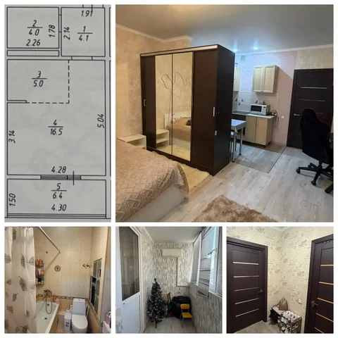 Студия 29 кв м с балконом на Восточно-Кругликовской - Дома, коттеджи в Краснодар