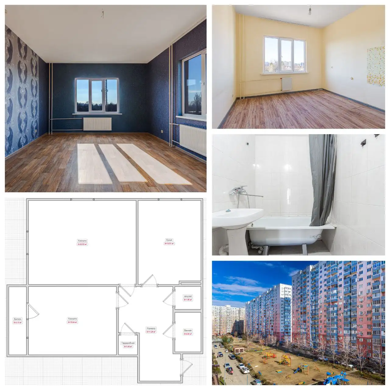 Продажа квартиры 68.8 м² на ул. Покрышкина 2/1 - Квартиры (Недвижимость) в Краснодар