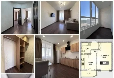 Продается 1-комнатная квартира 35м² с ремонтом и мебелью в ЖК Достояние - Дома, коттеджи в Краснодар