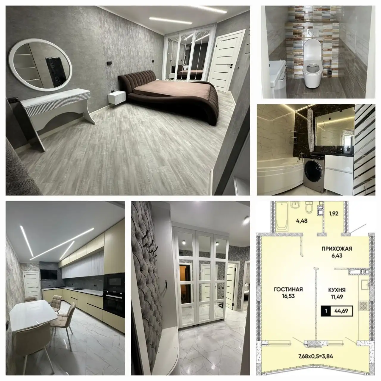 ЖК Достояние 1-комн. квартира с ремонтом и мебелью - Квартиры (Недвижимость) в Краснодар