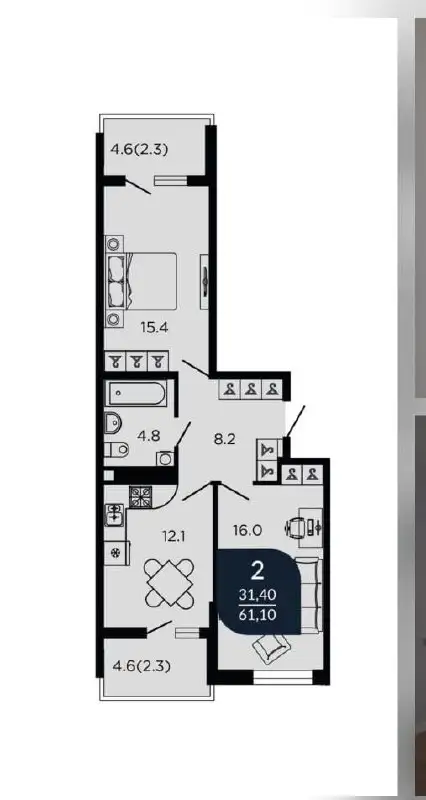 Квартира в ЖК Отражение - Квартиры (Недвижимость) в Краснодар