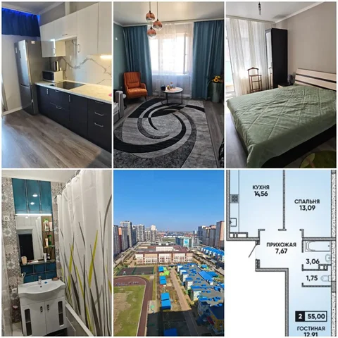 2-комнатная квартира 55 м² в ЖК Губернский - Дом в Краснодар