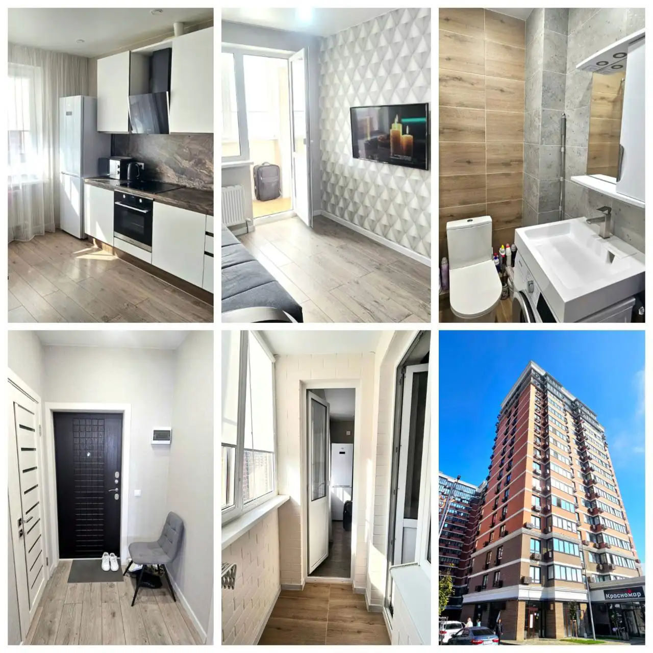 ЖК Самолет, 1-к квартира 35 м², 13 этаж, с мебелью и техникой - Квартиры (Недвижимость) в Краснодар