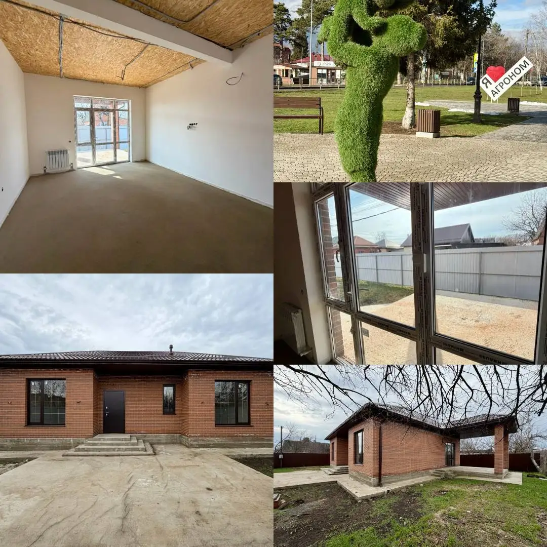 Дом 102 м2 на участке 4 сотки в п. Агроном - Дома (Недвижимость) в Краснодар