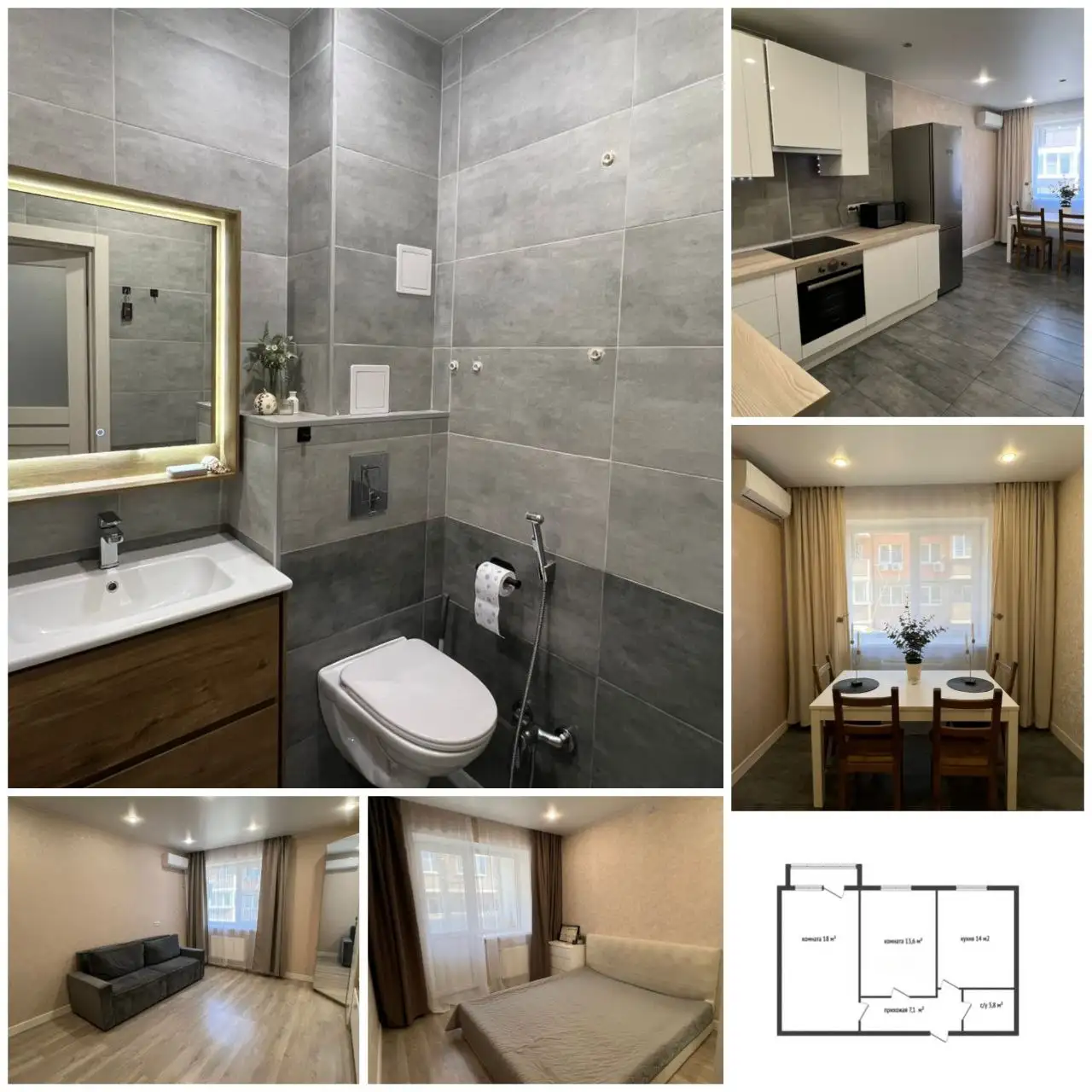 Квартира в Адыгее, ул. Бжегокайская 19/4, 60м², 1 этаж, евроремонт - Квартиры (Недвижимость) в Адыгея