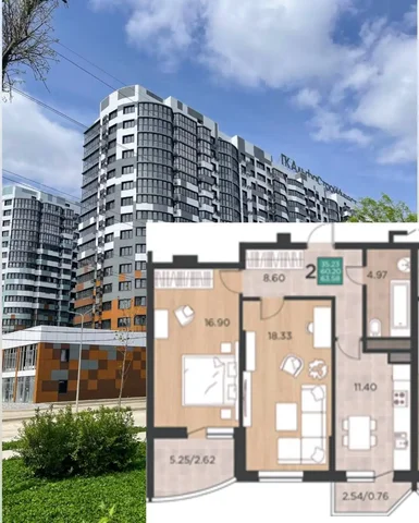 ЖК Россинский парк, 2-комнатная квартира 67 м², 12 этаж - Новостройки в Краснодар