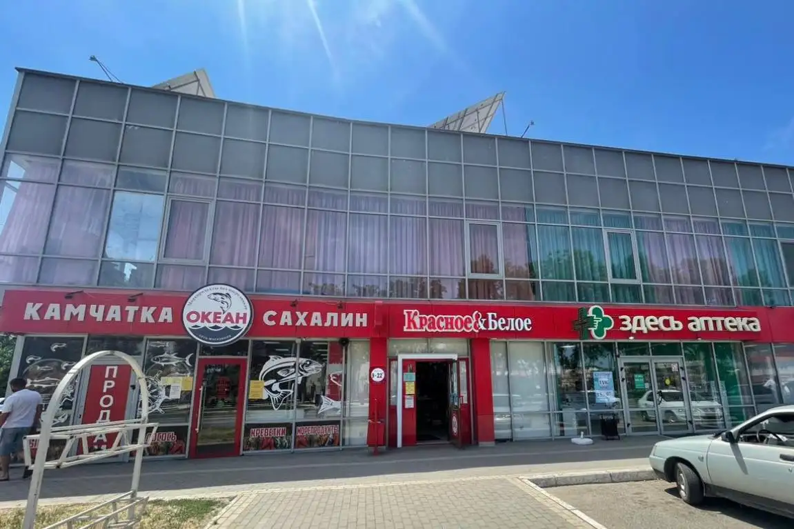 Продажа доли в недвижимости с арендаторами в Белореченске - Коммерческая недвижимость (Недвижимость) в Белореченск