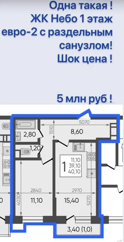 Продажа недвижимости в Краснодаре - Загородная недвижимость в Краснодар