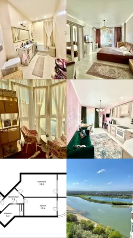 Квартира в ЖК Новый Город, Краснодар - Загородная недвижимость в Краснодар