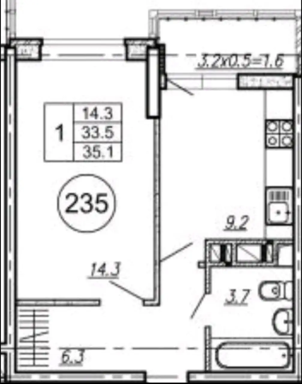 Продажа 1-комнатной квартиры в ЖК Абрикосово - Квартиры (Недвижимость) в Краснодар