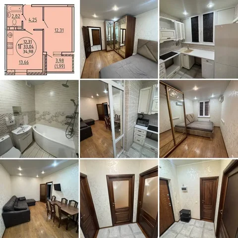 Продажа квартиры в ЖК Андерсен - Квартиры в Краснодар