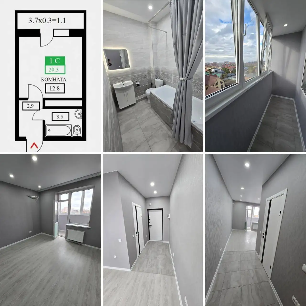 Продажа квартиры в ЖК СВОБОДА - Квартиры (Недвижимость) в Краснодар