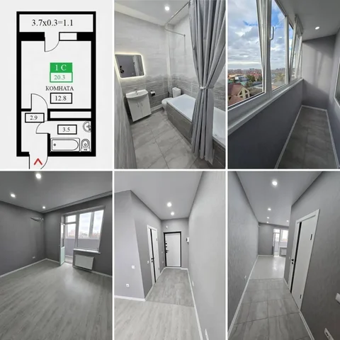 Продажа квартиры в ЖК СВОБОДА - Загородная недвижимость в Краснодар