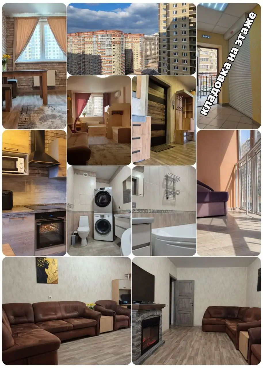 2-х комнатная квартира 65м² в ЖК Времена Года - Квартиры (Недвижимость) в Краснодар