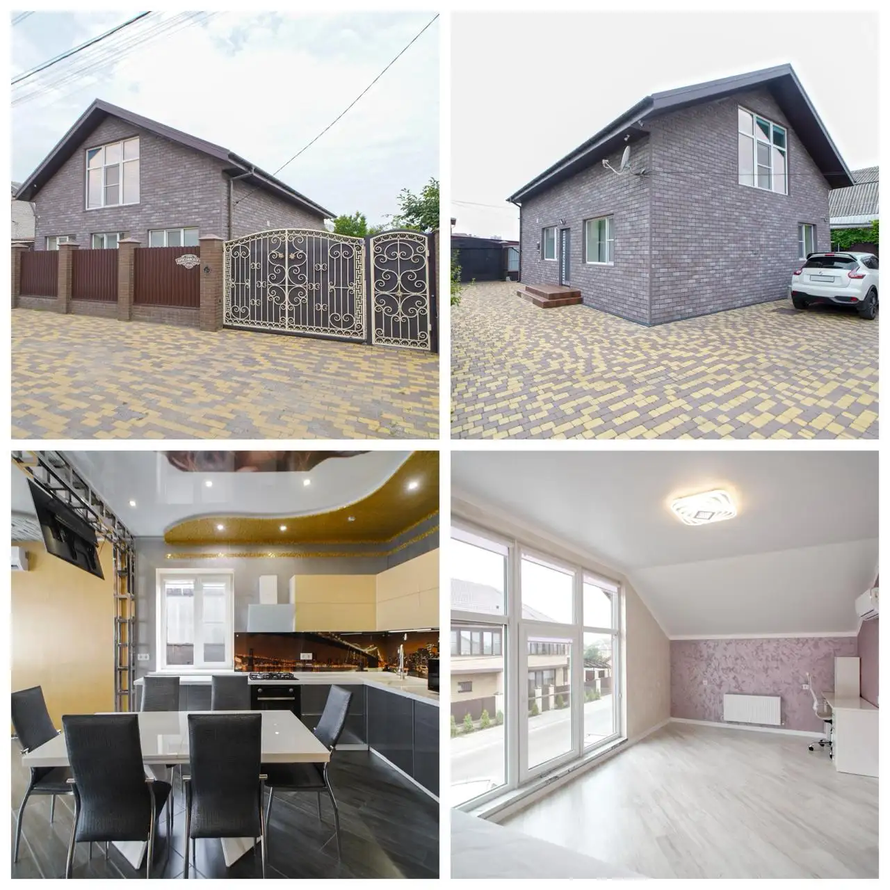 Продажа кирпичного дома в Пашковском, Краснодар - Дома (Недвижимость) в Краснодар