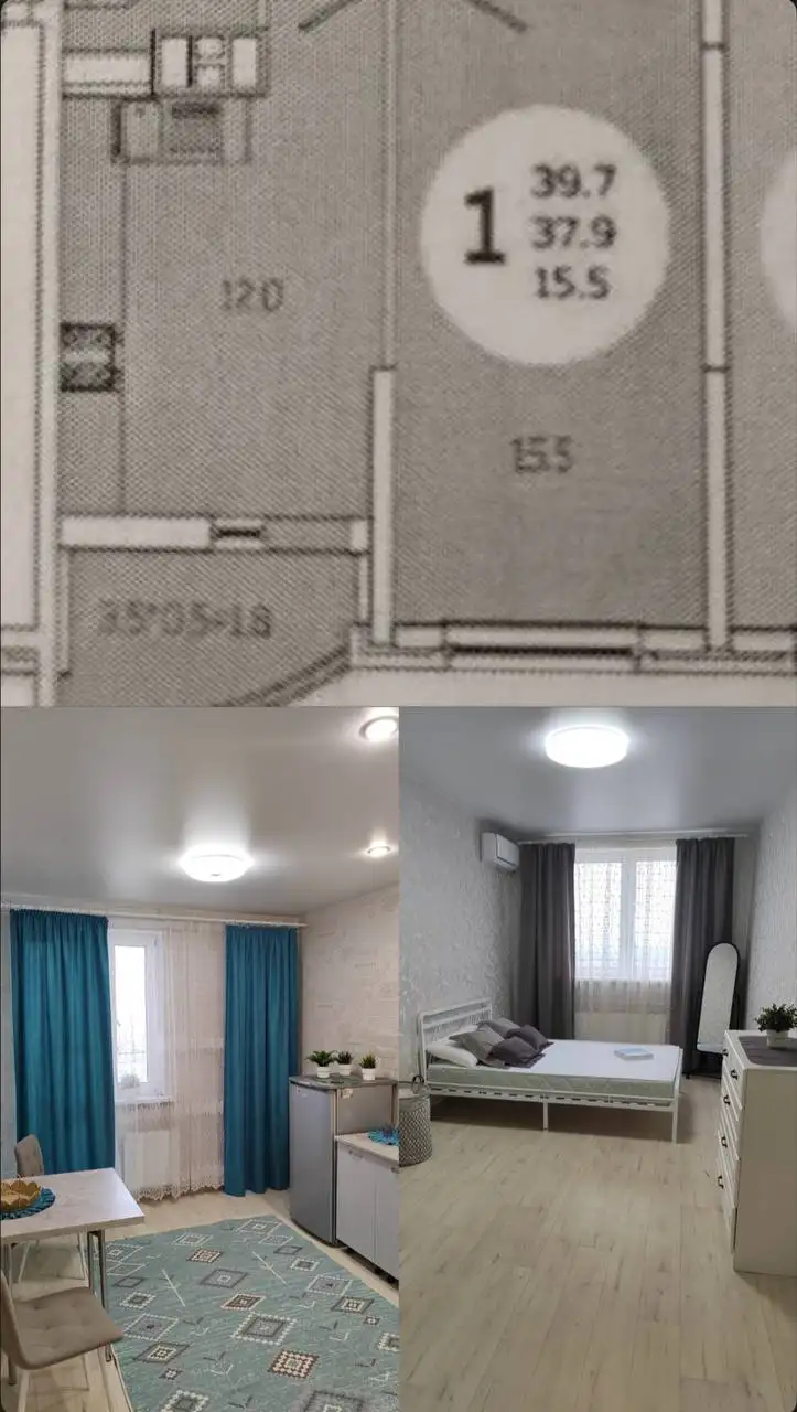 ЖК Атлант, 1-комнатная квартира 40м² на 17 этаже - Квартиры (Недвижимость) в Краснодар