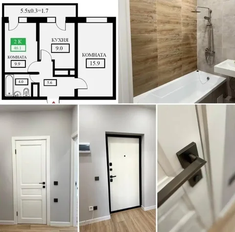 ЖК Свобода, 2-комнатная квартира 46 м² - Парковочные места в Краснодар