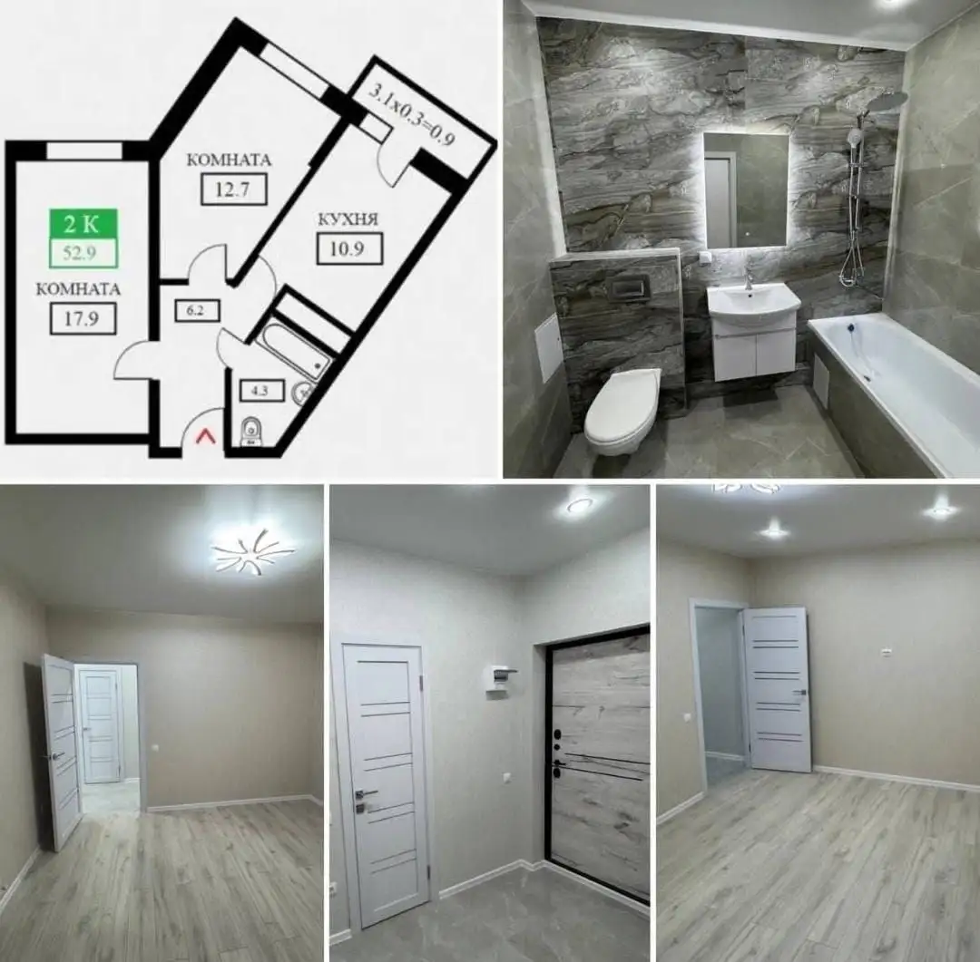 ЖК Свобода, 2-комн. квартира 54м² на 20/24 этаже - Квартиры (Недвижимость) в Краснодар