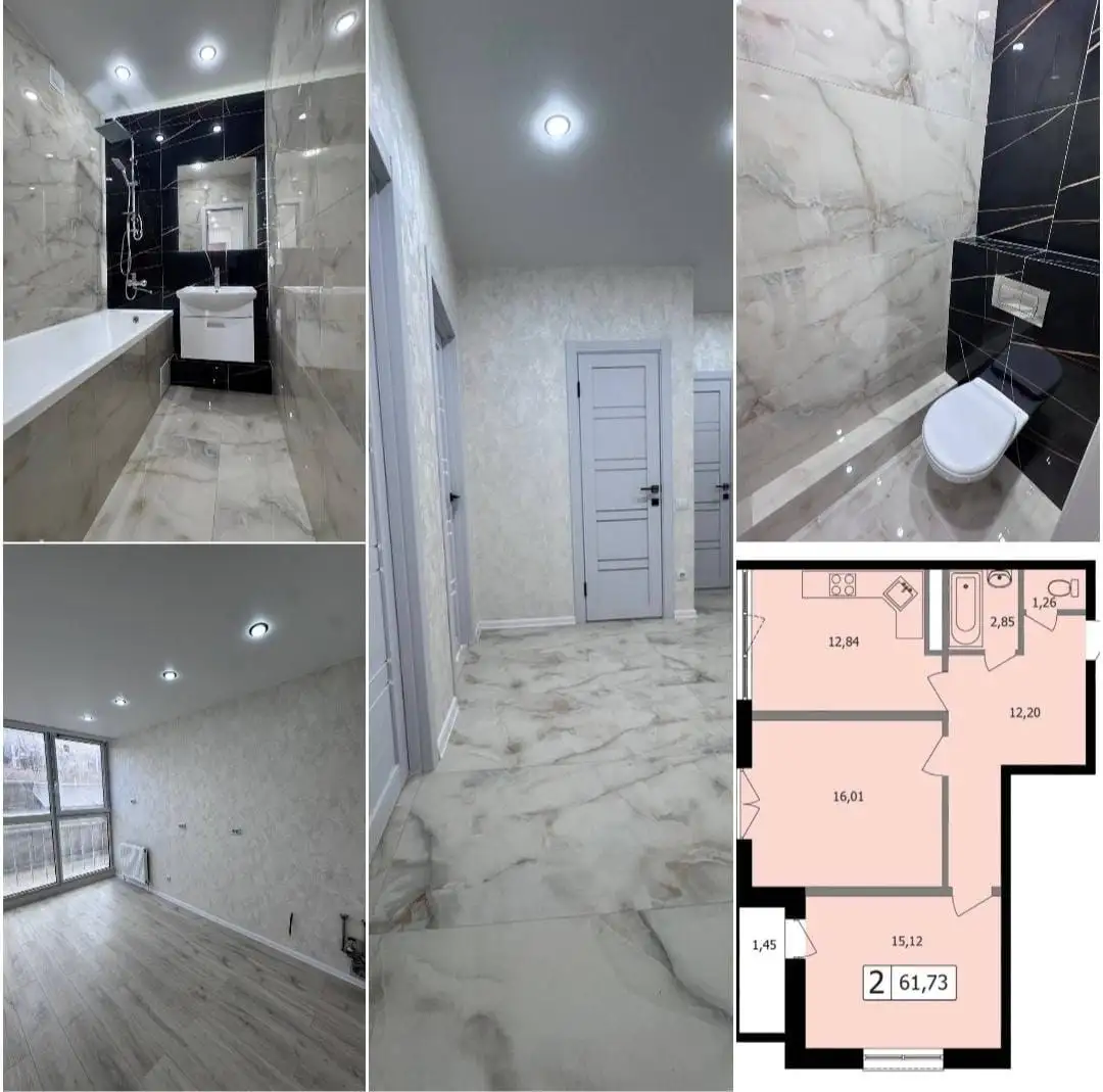 ЖК Жемчужина, ул.Шаляпина, 1/16 этаж - Недвижимость в Краснодар