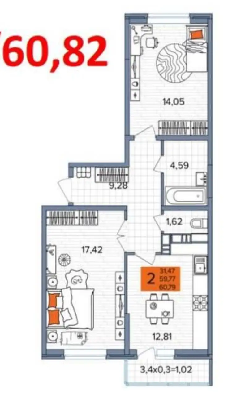Квартира в ЖК САРМАТ, 2 комнаты, 60.8 м², 12/17 этаж - Квартиры (Недвижимость) в Краснодар
