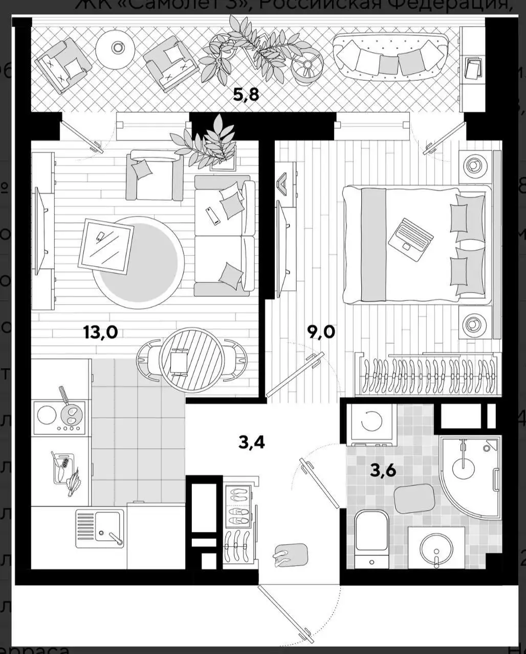 Квартира в ЖК Самолет 3 - Квартиры (Недвижимость) в Краснодар