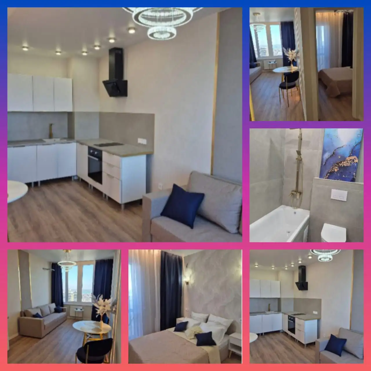 Продажа квартиры 34м2 в ЖК Лучший, Краснодар - Квартиры (Недвижимость) в Краснодар