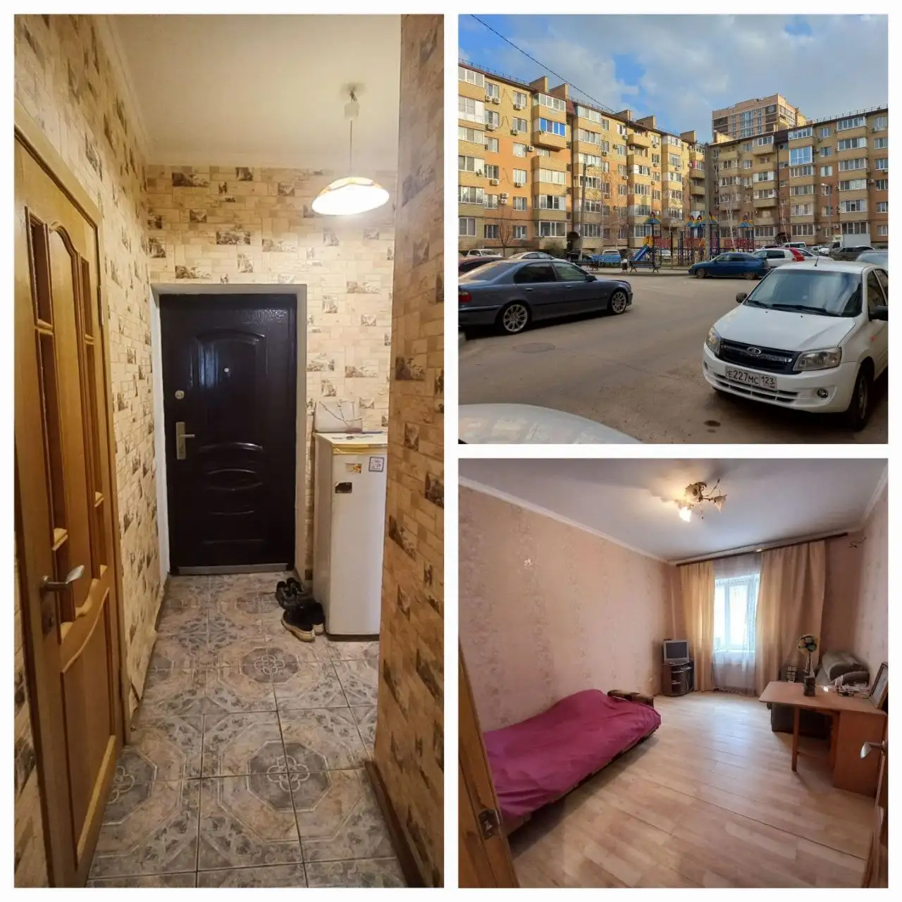 Продается 1-комнатная квартира 31,6 кв.м с балконом - Квартиры (Недвижимость) в Краснодар