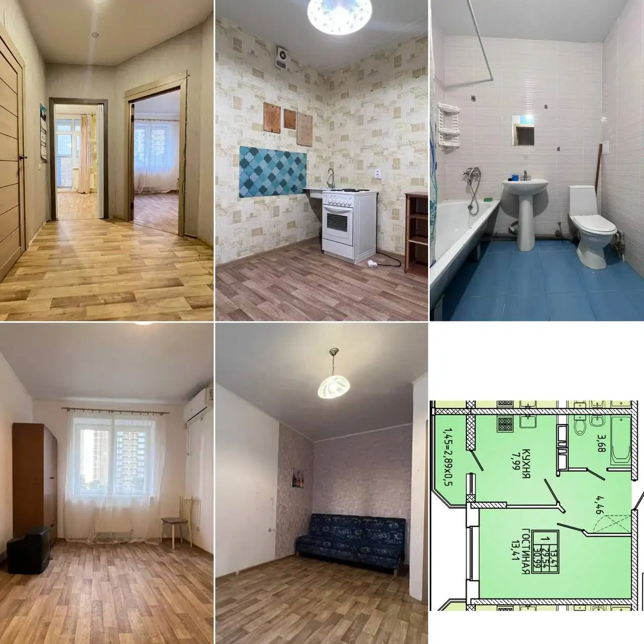 1-комнатная квартира с ремонтом в ЖК «Губернский» - Квартиры (Недвижимость) в Краснодар