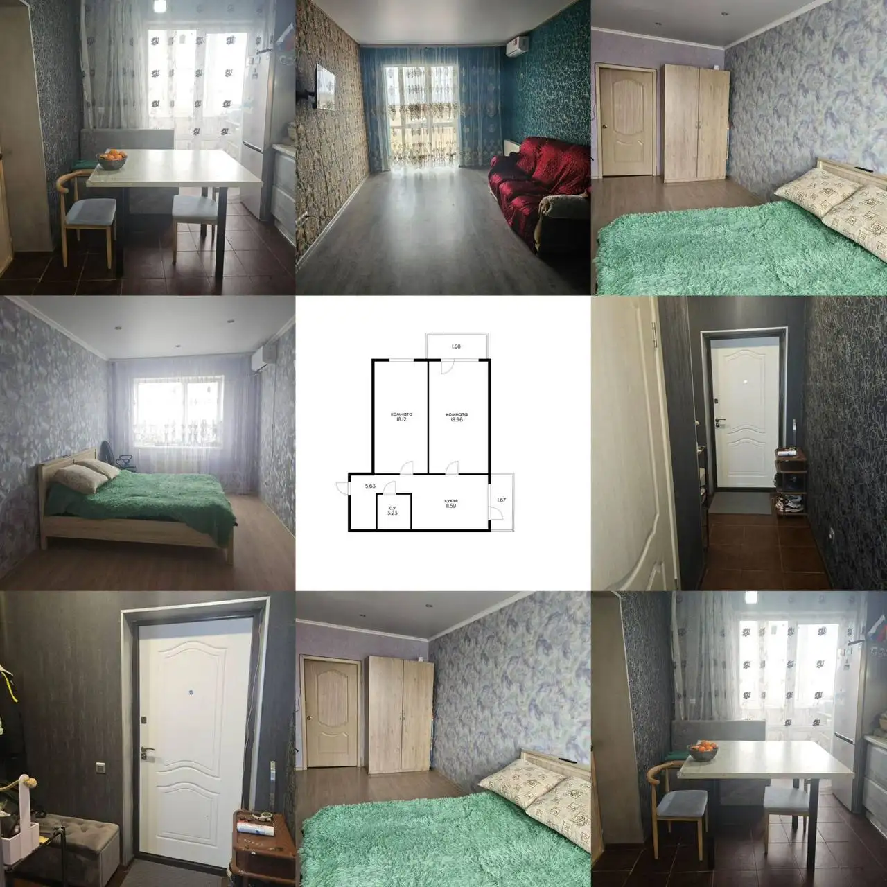 Продам 2-комнатную квартиру в районе Краски - Квартиры (Недвижимость) в Краснодар