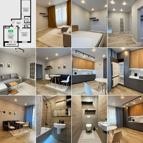 Квартира евро-3 в ЖК «Свобода» на ул. Домбайская - Парковочные места в Краснодар