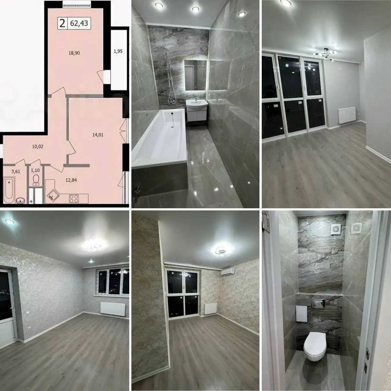 Квартира в ЖК Жемчужина с панорамным остеклением - Квартиры (Недвижимость) в Краснодар